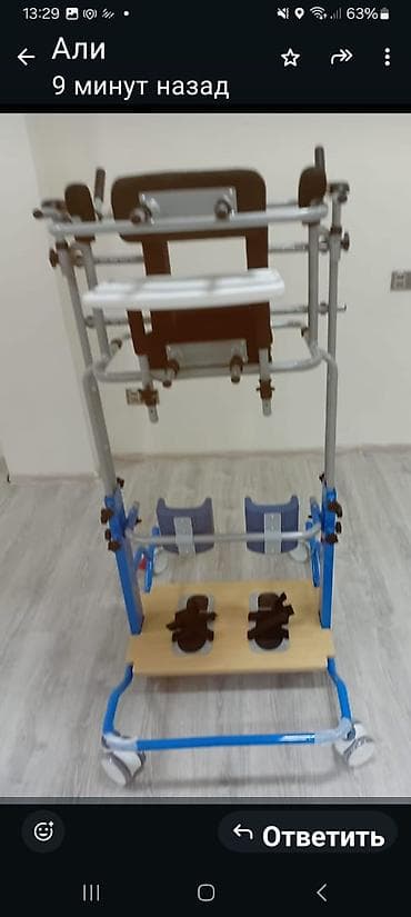 hiruski celik narukvice: Araba təzədi — 2