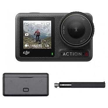 DJI Osmo Action 4 action kamerası seti - Yüksək keyfiyyətli 4K video lalafo.az -da DJI Osmo Action 4 action kamerası seti - Yüksək keyfiyyətli 4K video