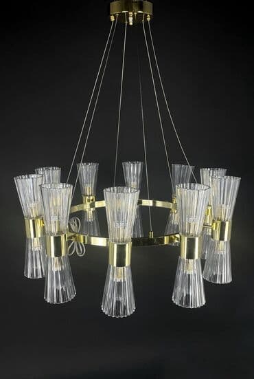 çılçıraq satışı: Çılçıraq — 8