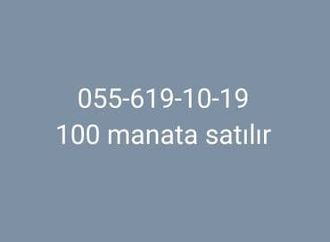 azercell nomrə bağlanması: Nömrə: ( 050 ) İşlənmiş — 3
