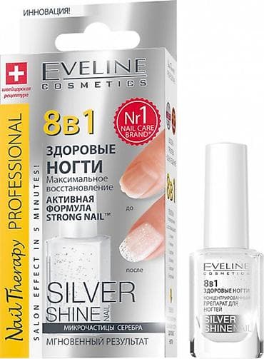 Eveline Cosmetics Nail Therapy Professional – Silver Shine Nail 8-in-1 — 1