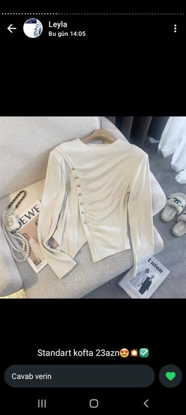 дождевик купить в баку: Qadın geyimləri – Yeni kolleksiya - 2-li dəst: ağ rəngdə şalvar + — 27