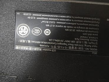 noutbuk adapteri: Dell P2414Hb LCD monitor - Ekran ölçüsü: 24 düym, geniş format - — 3