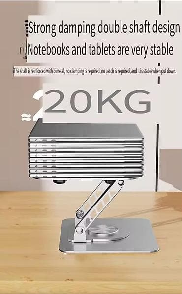 Планшеты: Система охлаждения Кулер, Новый — 6