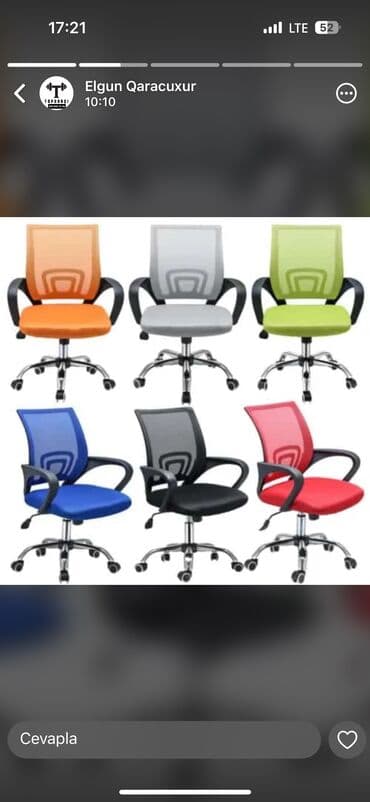 qazon satisi: Yeni, Təkərli, Qolları tənzimlənmir, Parça — 6