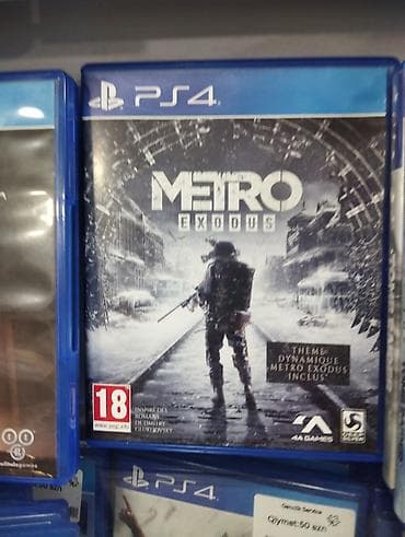 plesteyşn 5: Qarışıq janr — 1