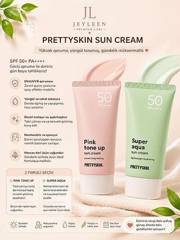 cantalar: Üz kremi, Bütün dəri növləri üçün, 50 ml, Yeni, Pulsuz çatdırılma — 2