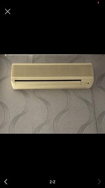 Su qızdırıcı kranlar: Elite split tipli kondisioner • Model: EAS-18HR • Soyutma gücü: 18 — 2