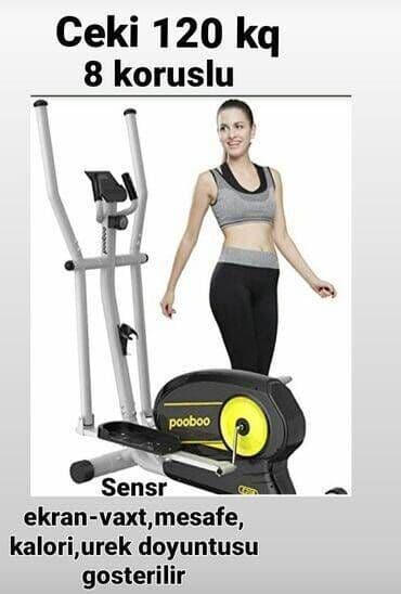 ⚠️ Trenajorlar tam orginal mehsullardir orginal allman trenajorlari