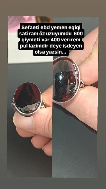 Кольцо, Серебро, Агат — 1