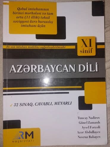 CD, DVD disklər və kassetlər: Abituriyentlər üçün kimya, fizika və biologiya fənləri üzrə test — 9