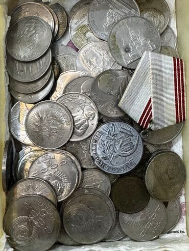 qizil onluq qiymeti 2019: 1 Rubl, 1898 il, Vəziyyəti: Əla — 2