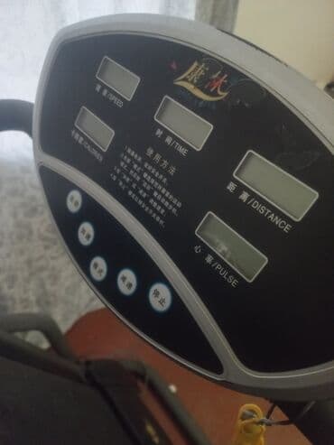 Çaydanlar: Qaçış trenajorları — 2