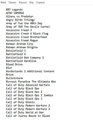 xbox 360 xbox one: PlayStation3 orginal oyunlarin yazilmasi Therma pasta Tozdan — 2