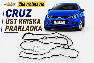 aveo kompressor: Chevrolet Cruze, Orijinal — 1
