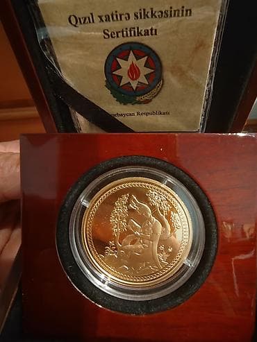 qızıl sikkə: 2008 il, Qızıl — 1