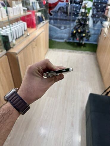 Fly: IPhone 13 Pro, 128 ГБ, White Titanium, Гарантия, Кредит, С документами — 5