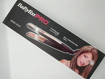 olan soba: Ütü fen Babyliss, 450 - 750 °C, Yeni, Pulsuz çatdırılma, Ödənişli çatdırılma, Rayonlara çatdırılma — 3