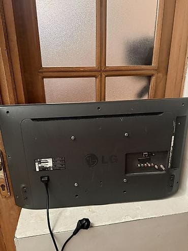 reqemsal tv: Televizor LG LCD — 4