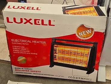 ev qizdirici: 👥Dəyərli müştərilər! 🆕Bütün məhsullarımız Yenidir və Originaldır. ☎️📬 — 1