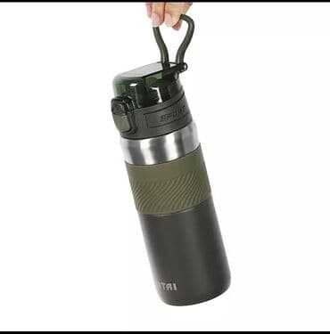 cop 29 termos: Termos — 1