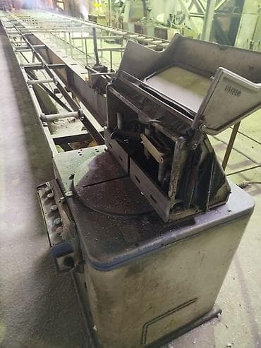 alüminium: Alüminium profil istehsal zavodu — 5