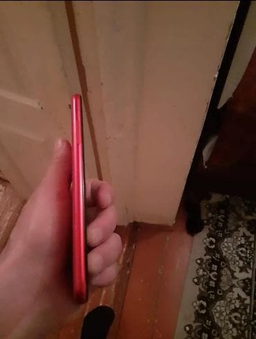 Audio: Samsung Galaxy A01, 16 GB, rəng - Qırmızı, İki sim kartlı — 4