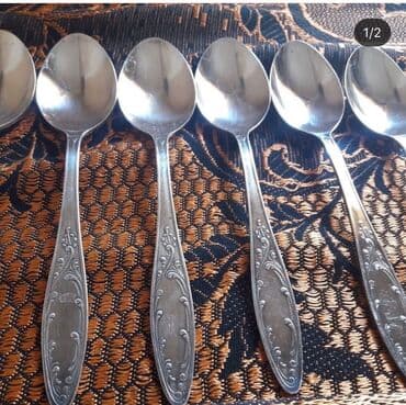 yuxuda qab qaşıq yumaq: 6 eded melxior cay qawigi 18 azn — 1