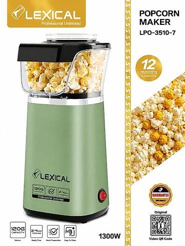 elektrik muhərrik: LEXICAL LPO-3510-7 Popkorn Aparatı - Güc: 1300W - Həcm: 120 qram — 1