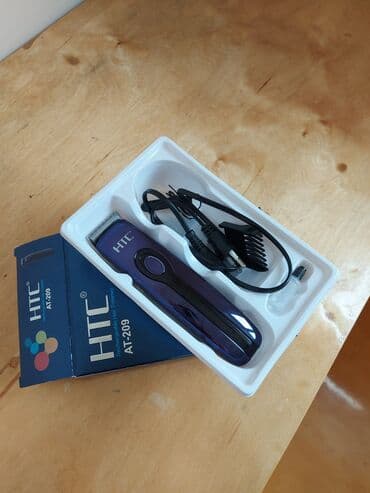 işlənmiş monitor: Saç qırxan maşın, Yeni, Ünvandan götürmə — 3