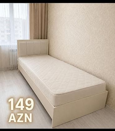 Tək nəfərlik çarpayı və döşək dəsti - Rəng: krem/bej - Ölçü: tək
