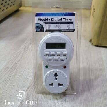 stabilizator elektrik: Zaman relesi electron Zama relesi Relesi Zaman tənzimləyicisi Zaman — 2