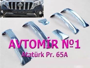 maşın danqıratı: "land cruiser prado 150" üçün radiator xromları bundan başqa hər növ — 1