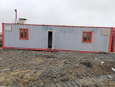 Konteyner 1 ədədinin qiymətidir.Çürüksüz yaxşı vəziyyətdə.Real — 7