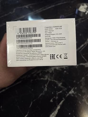 iphone 7 64gb plus: Honor 400, 512 GB, rəng - Qara, İki sim kartlı — 2