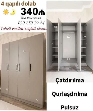 4 qapılı dolab - Ölçü: 160 × 195 × 45 sm - Daxili quruluş: iki