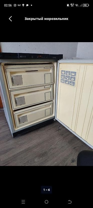 netbook satiram: 1 qapılı Pozis Soyuducu Satılır, rəng - Ağ — 3