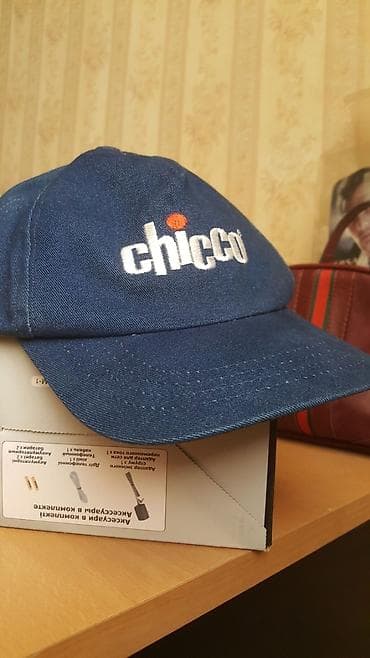 Uşaq kepkası . Chicco italyan brendi. Material tərkibi: pambıq Ayna lalafo.az -da Uşaq kepkası . Chicco italyan brendi. Material tərkibi: pambıq Ayna