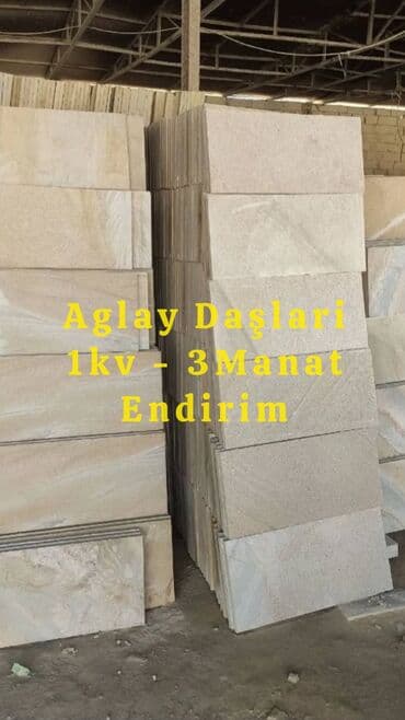 aqlay das: Ağlay — 1