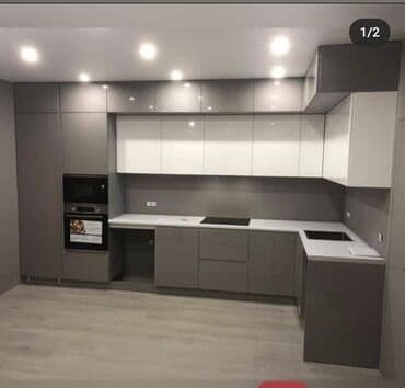 Sifarişlə mətbəx dəsti, Özü çəkən petlələr, DSP, Kredit yoxdur, Ödənişli çatdırılma lalafo.az -da Sifarişlə mətbəx dəsti, Özü çəkən petlələr, DSP, Kredit yoxdur, Ödənişli çatdırılma