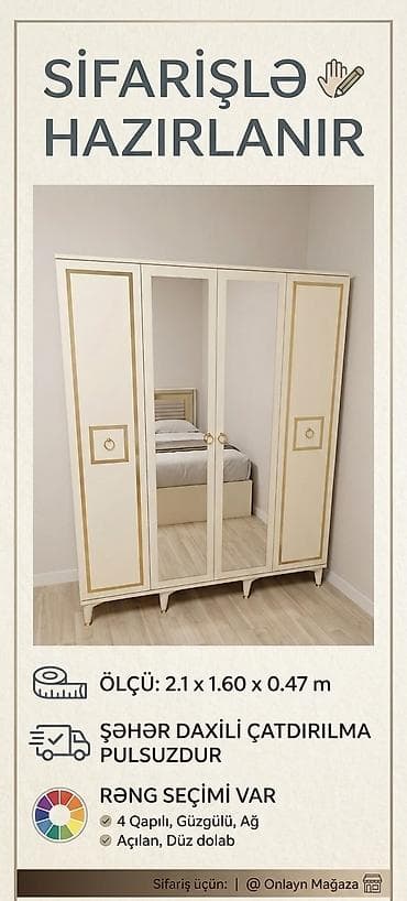 Düz dolab, Yataq otağı üçün, Paltar üçün, Açılan, Korpuslu, 4 qapılı