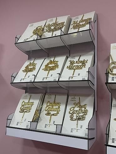 səkilli tortlar: Şam Fiqurlu — 2