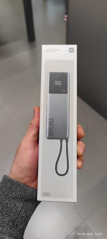xiaomi tablet: Powerbank Xiaomi, 10000 mAh, Yeni — 1