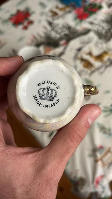 çaydan: Чайный набор, цвет - Фиолетовый, Фарфор, Мориаж, Япония — 3