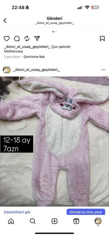 predo pampers 1: Uşaq geyimləri paketi – müxtəlif ölçü və modellər - Sarı rəngli — 50