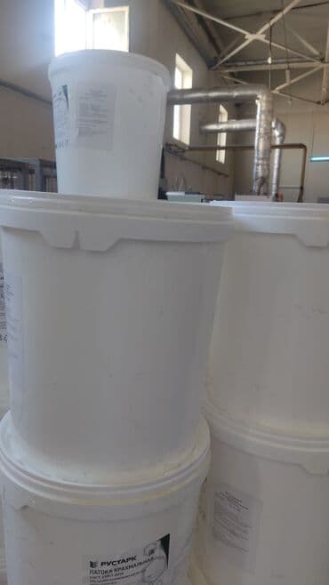 Vedre, kisə, boçka, qab — 5