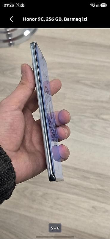 panel radiator: Honor 9C, 256 GB, rəng - Boz, Barmaq izi — 5