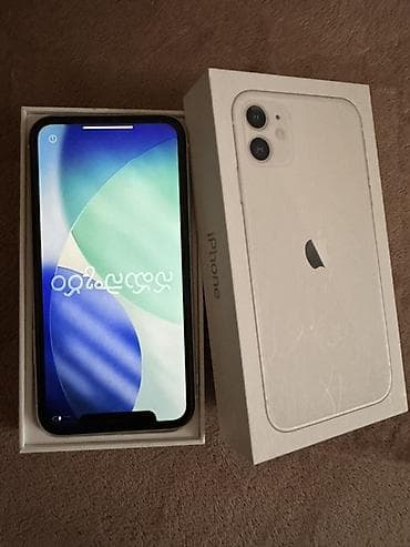 IPhone 12, 64 GB, Ağ, Face ID