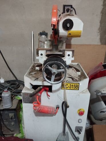 su cəni dəmir: Yeni Uqlorez 2300 W-dan çox, 355 mm-dan çox, Ünvandan götürmə — 1