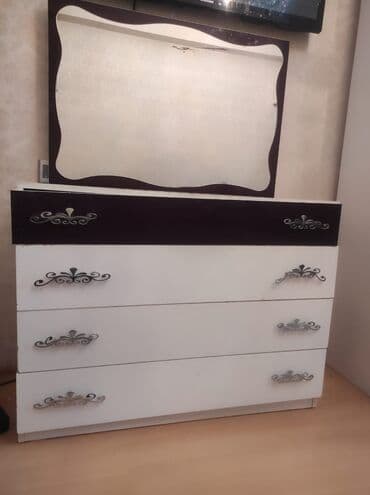 Çəngəllər: Güzgülü — 1